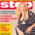 Sollecita Lorella in Copertina sui giornali