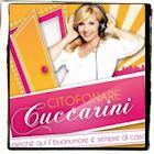 Lorella Cuccarini - Citofonare Cuccarini 2012/13